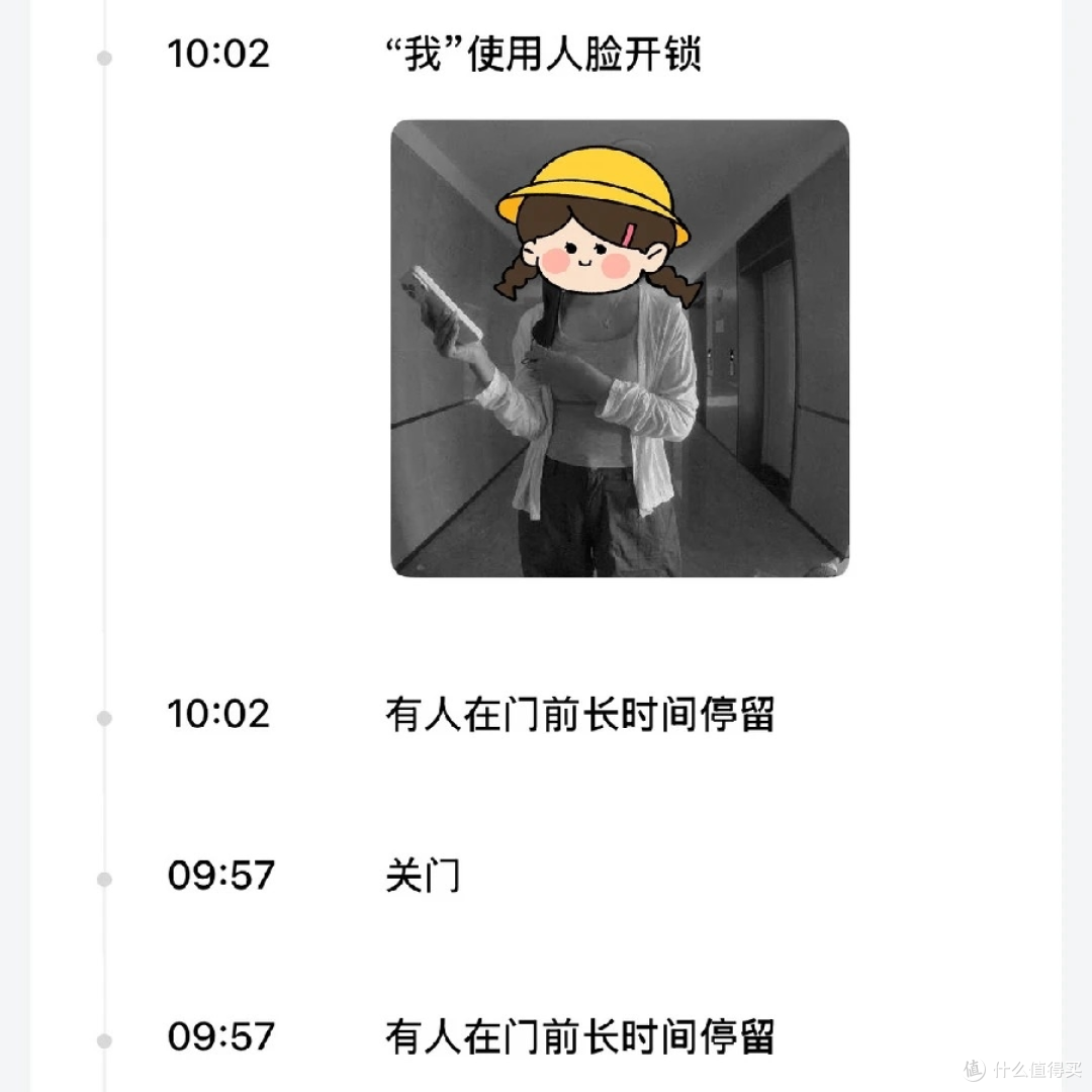 千元级真卷王？小米智能门锁4 Pro双摄版实测，新家入户选它