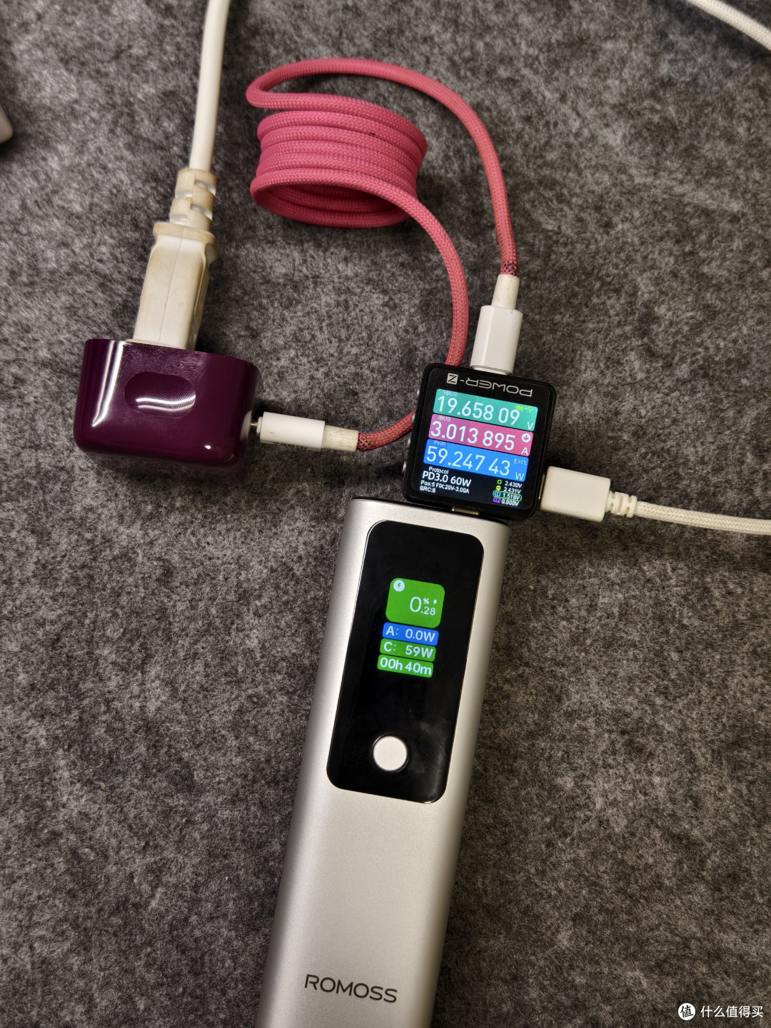 38块钱带AVS协议的60W充电头实测