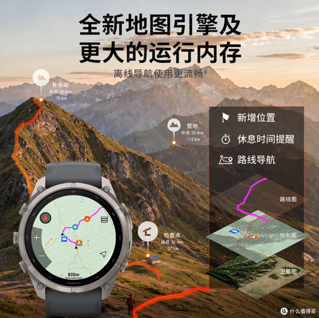 飞耐时9Pro卖7580元-比新出的安夺4还贵681元