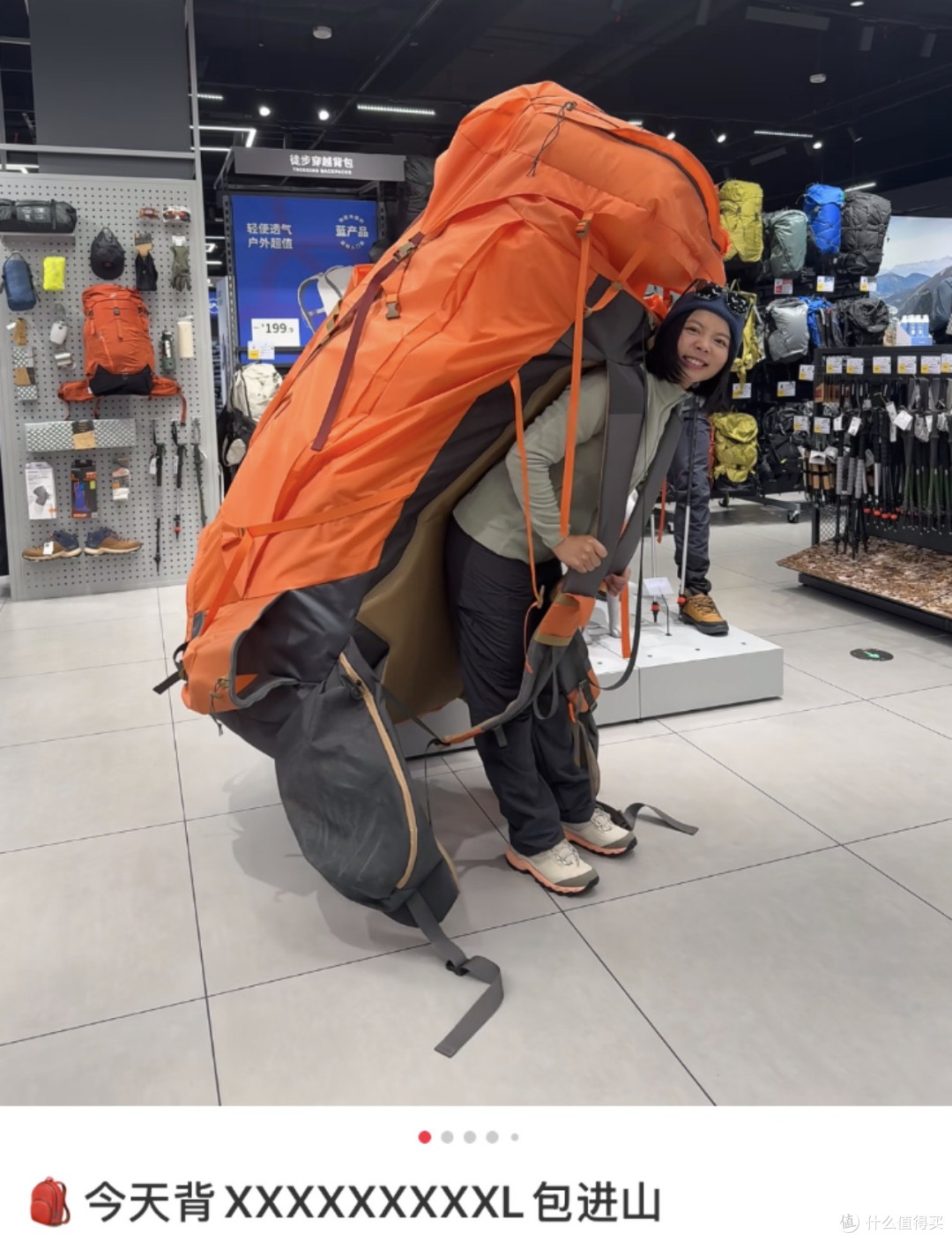 80L的包装下一个成年人,lululemon这只"雷霆大包"到底在卖什么?
