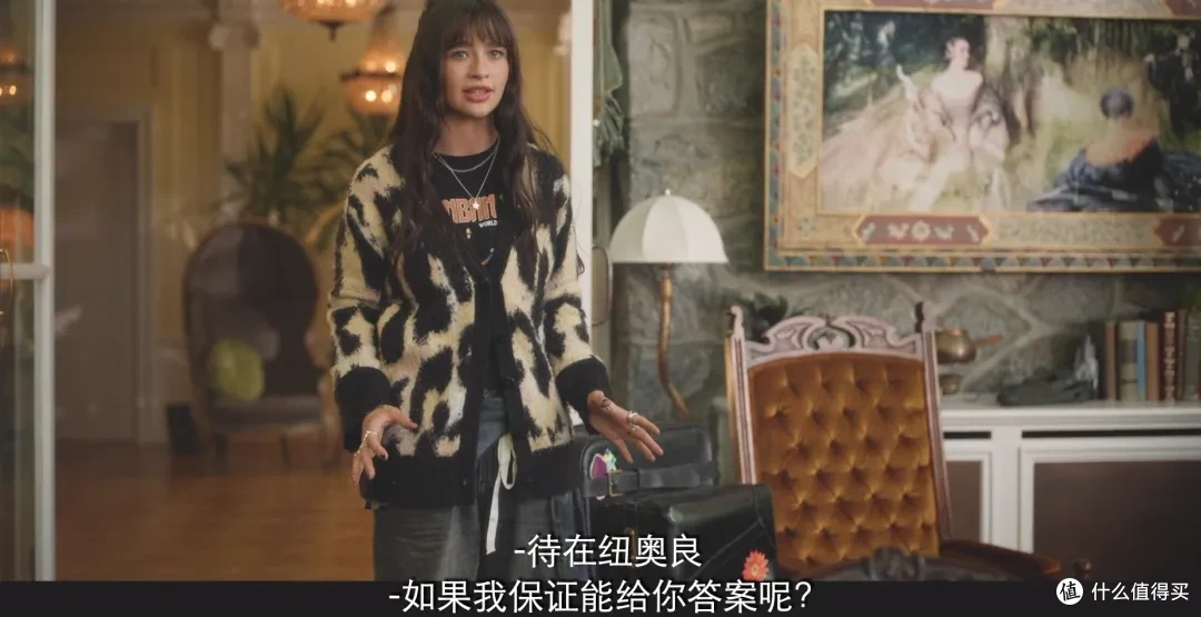 一次性放出全集,这部奇幻新剧太狗血了