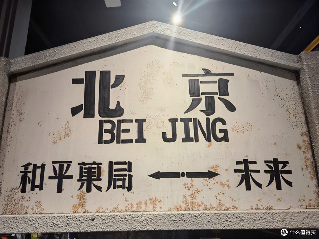现打鲜奶面包值不值,先算清这门生意的冷链半径