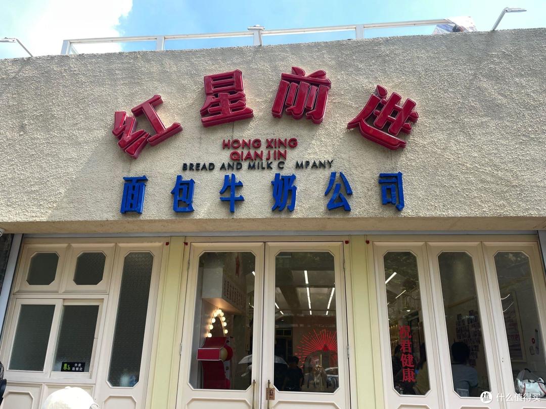 现打鲜奶面包值不值,先算清这门生意的冷链半径