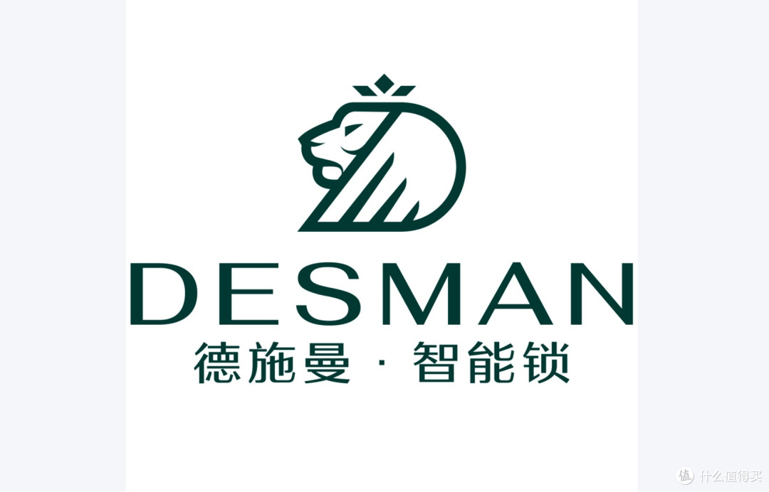 2026热门半自动智能门锁品牌推荐，靠谱之选实用又放心