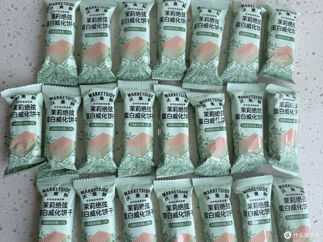 沃集鲜茉莉绝弦蛋白威化,一口惊艳!