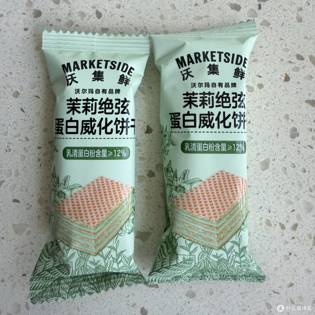 沃集鲜茉莉绝弦蛋白威化,一口惊艳!