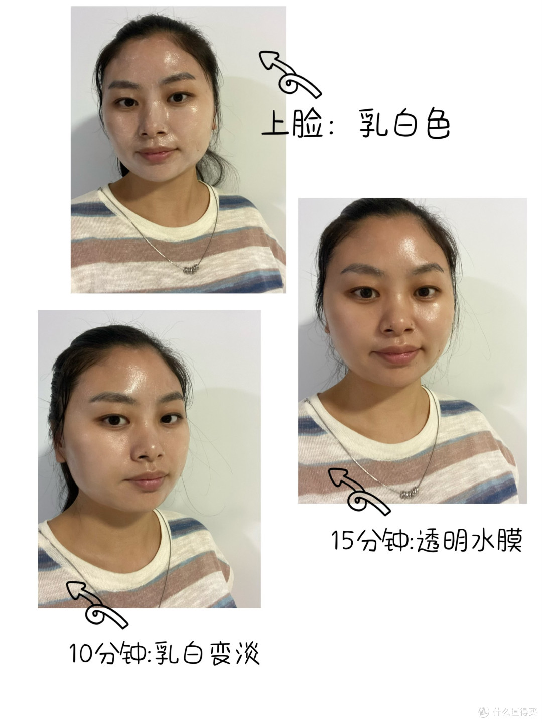 双十一面膜横评|敷面膜到底是不是打水漂?5款实测告诉你答案