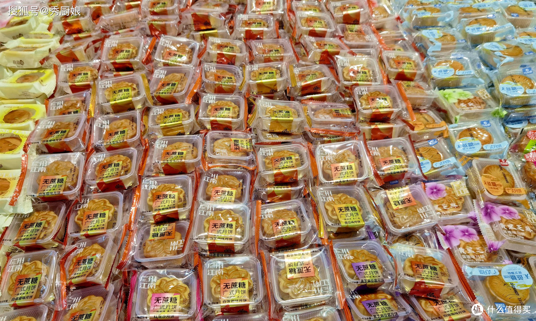 超市里没卖完的“中秋月饼”,最后怎么处理?内部员工说出真相!