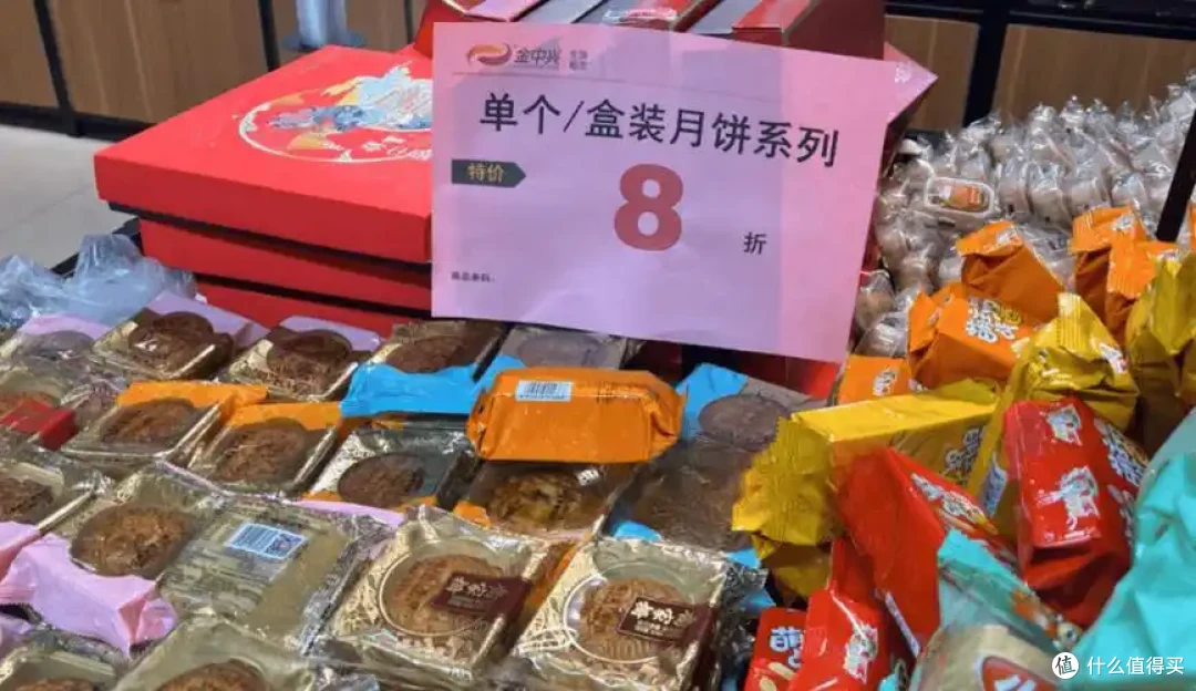 超市里没卖完的“中秋月饼”,最后怎么处理?内部员工说出真相!