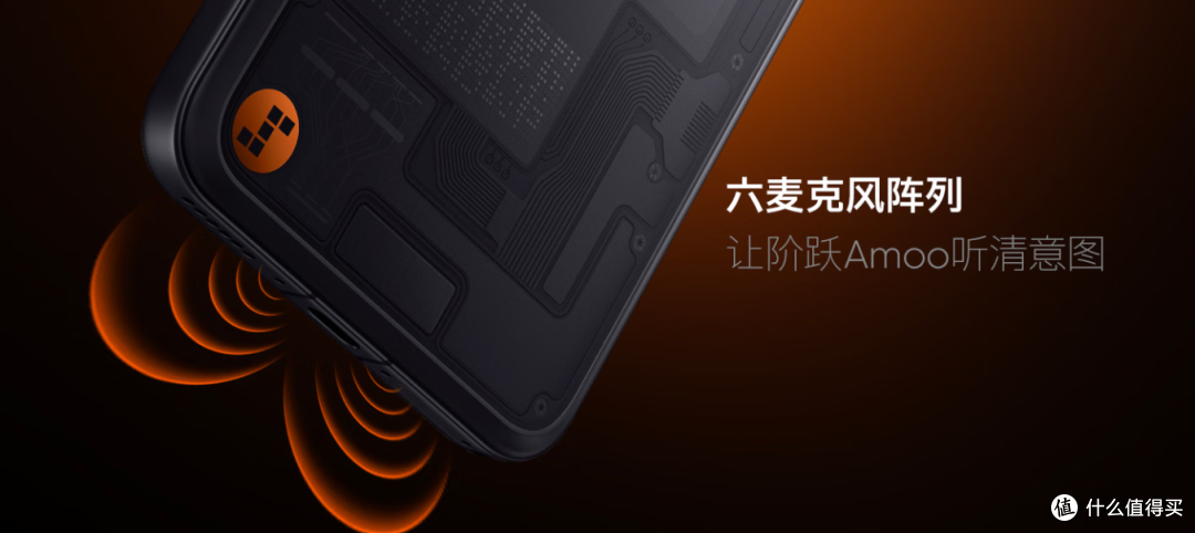 又一款AI智能体手机,挑战豆包手机,它究竟有什么不一样?