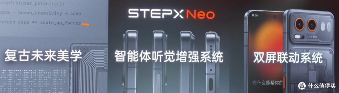 又一款AI智能体手机,挑战豆包手机,它究竟有什么不一样?