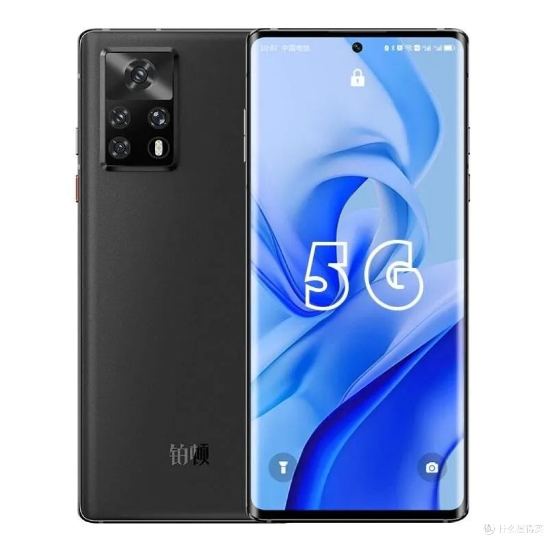 千元捡漏天通卫星机——天翼铂顿 S9,户外应急备用机新选择