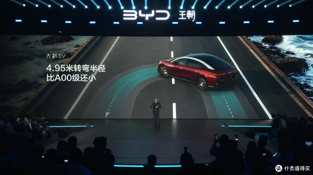 又掀桌子了!比亚迪大汉正式公布:23.59万元起,纯电续航1008 km