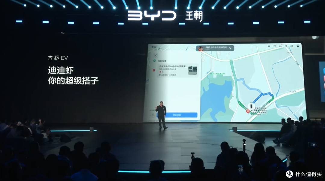 又掀桌子了!比亚迪大汉正式公布:23.59万元起,纯电续航1008 km