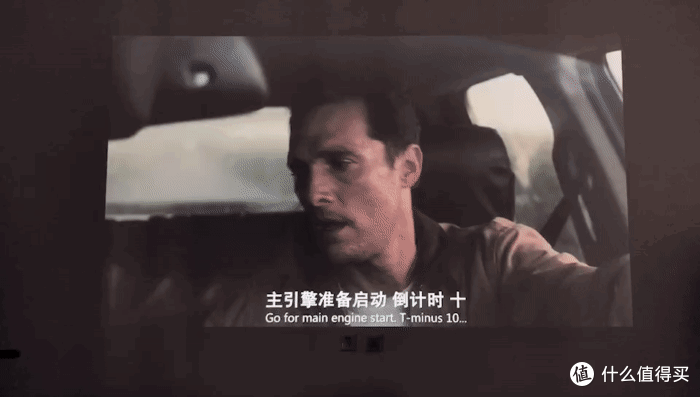 曾经高价购入的白月光,如今却被打入冷宫?投影是否还有必要入手
