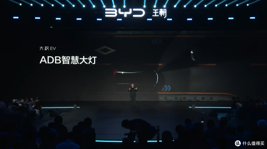 又掀桌子了!比亚迪大汉正式公布:23.59万元起,纯电续航1008 km
