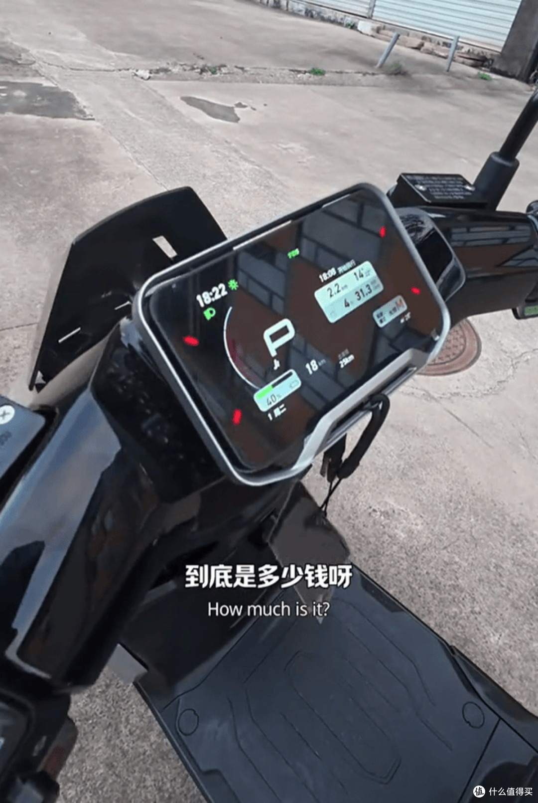 预计九千多 带ABS,九号FX马拉松Plus到底值不值得买?