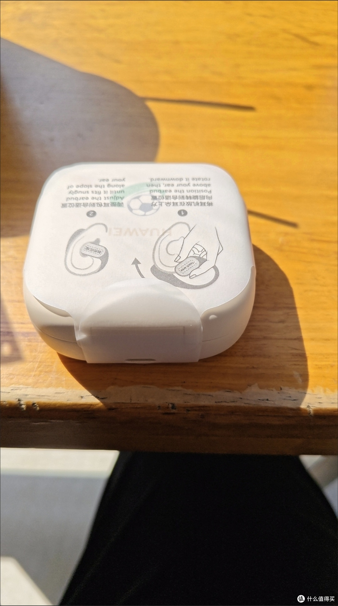 华为FreeArc耳挂耳机使用体验:运动党的稳固之选