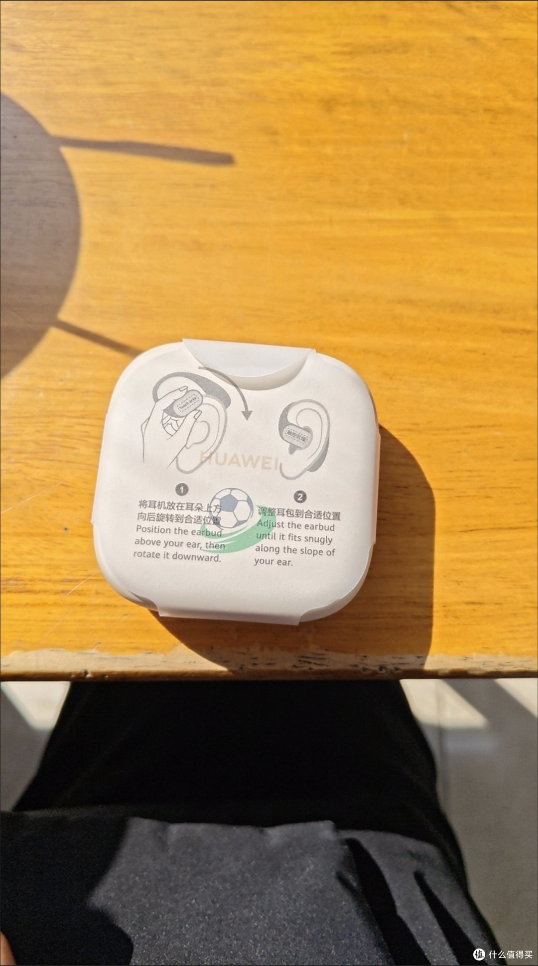 华为FreeArc耳挂耳机使用体验:运动党的稳固之选