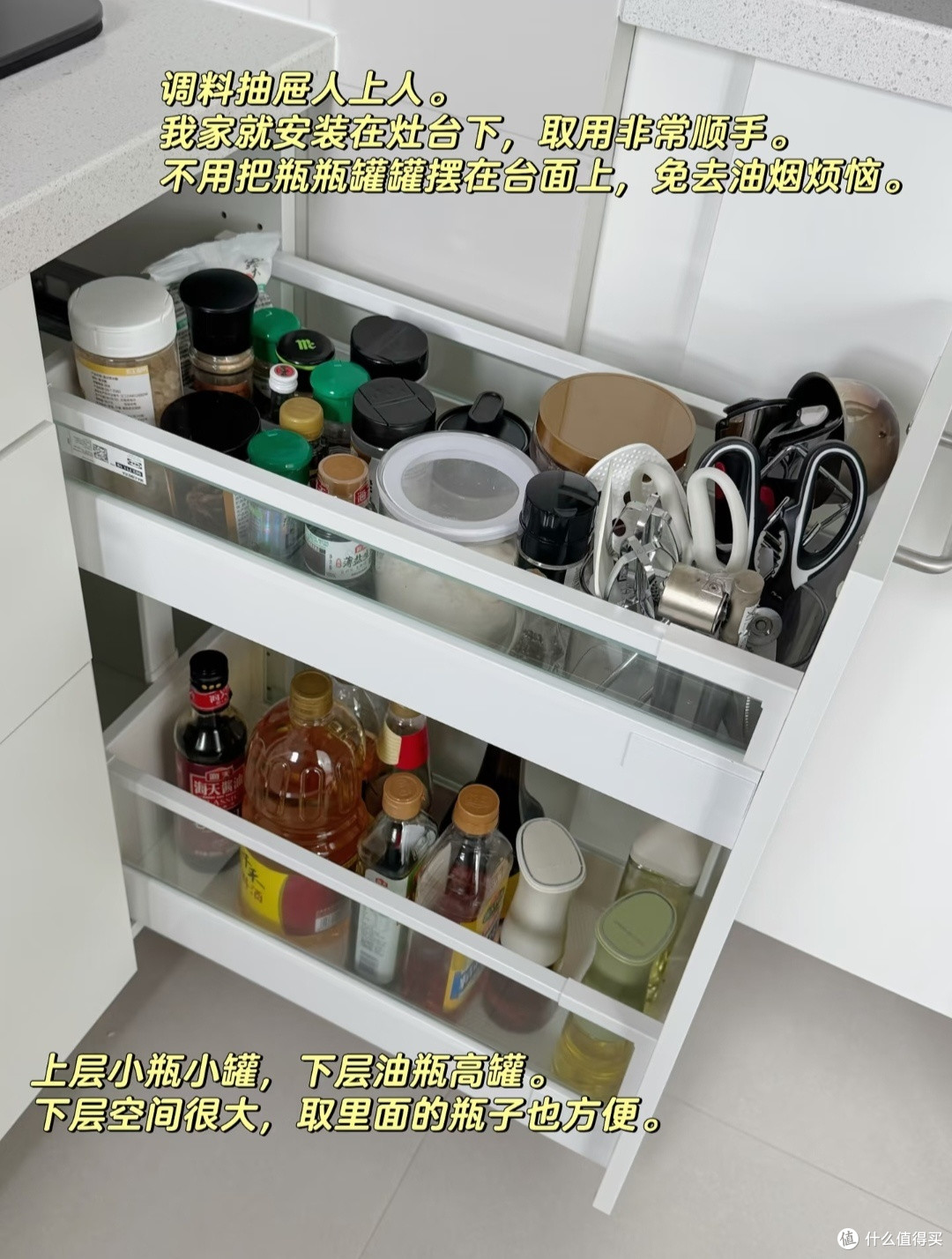被网友家的「调料收纳」惊艳了!只是换个思路,厨房台面干干净净