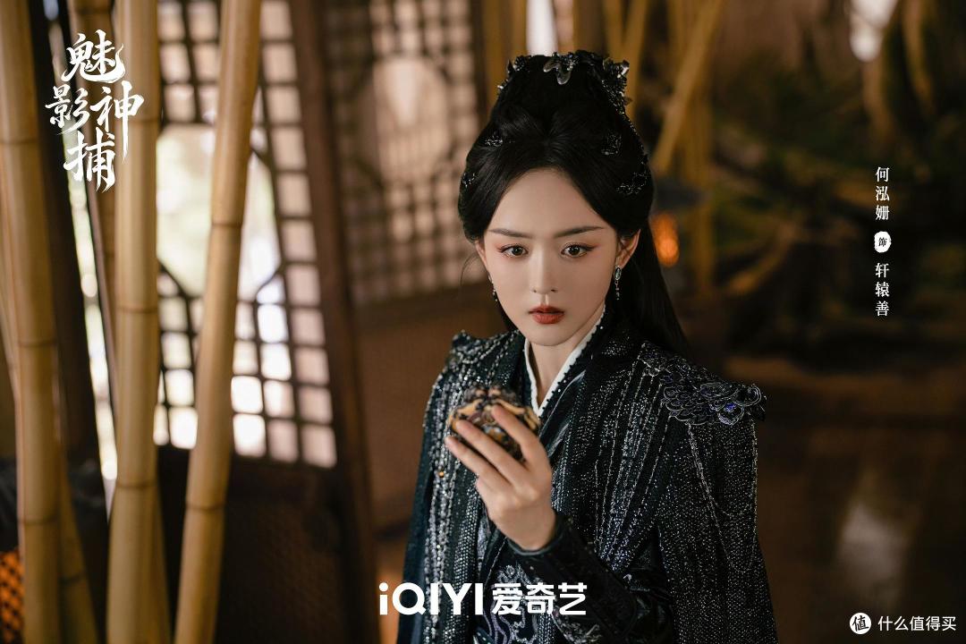 《魅影神捕》:罗云熙这次不谈恋爱,改破案了