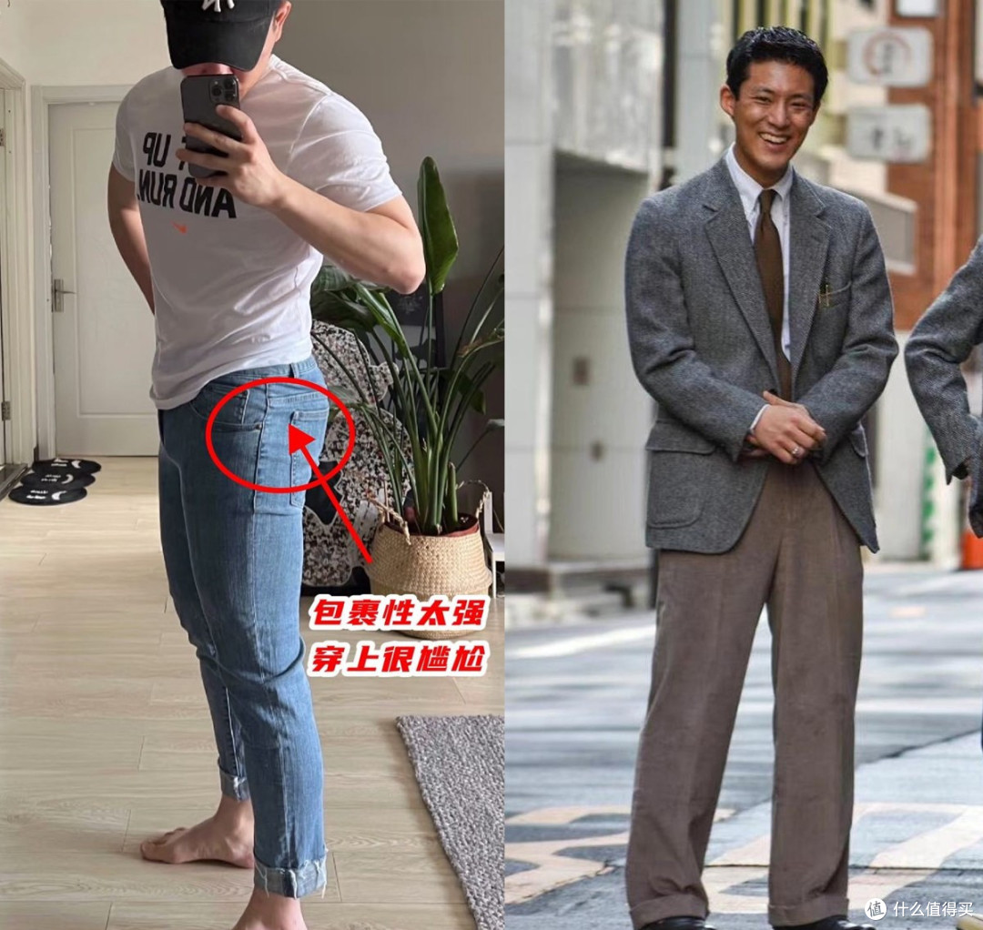中年大叔要多穿“宽腿裤”,看日本男人就懂了,气质有型又松弛