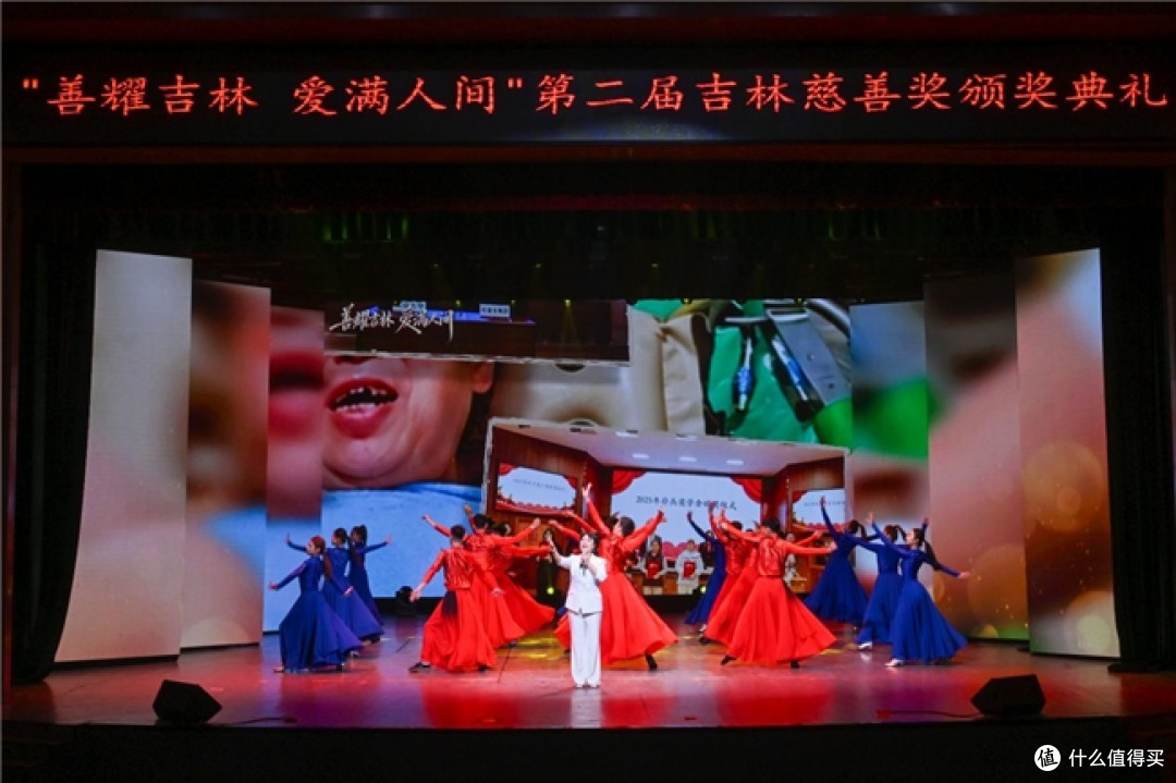 善行筑初心|可喜安董事长朴杰荣获第二届吉林慈善奖・捐赠个人奖