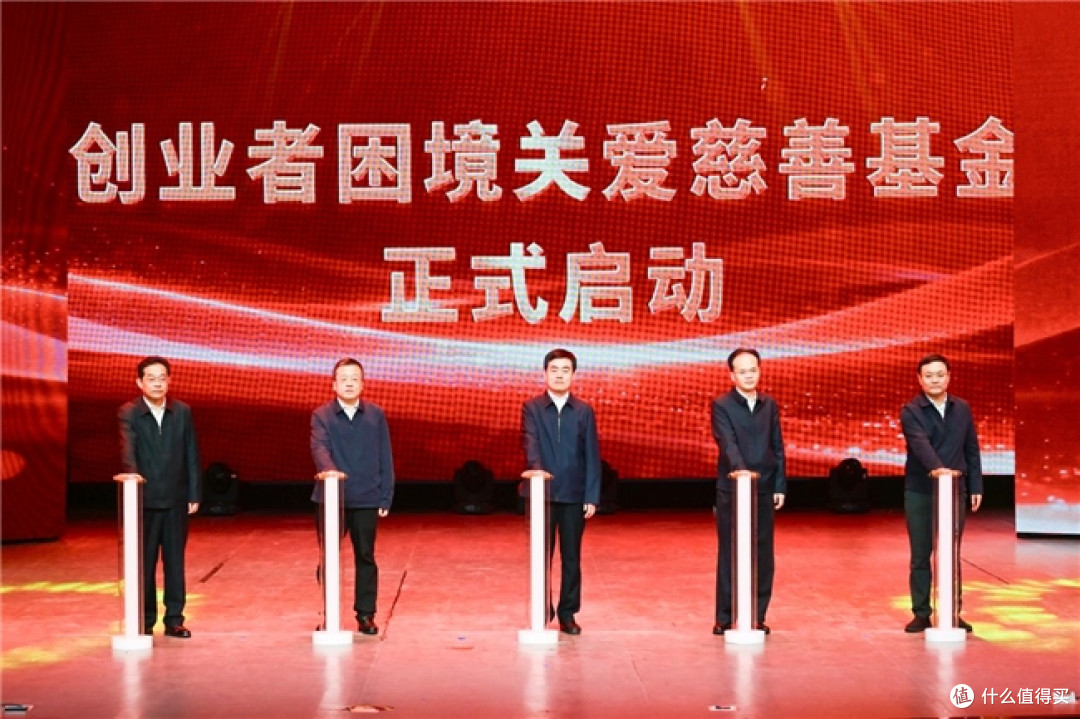 善行筑初心|可喜安董事长朴杰荣获第二届吉林慈善奖・捐赠个人奖
