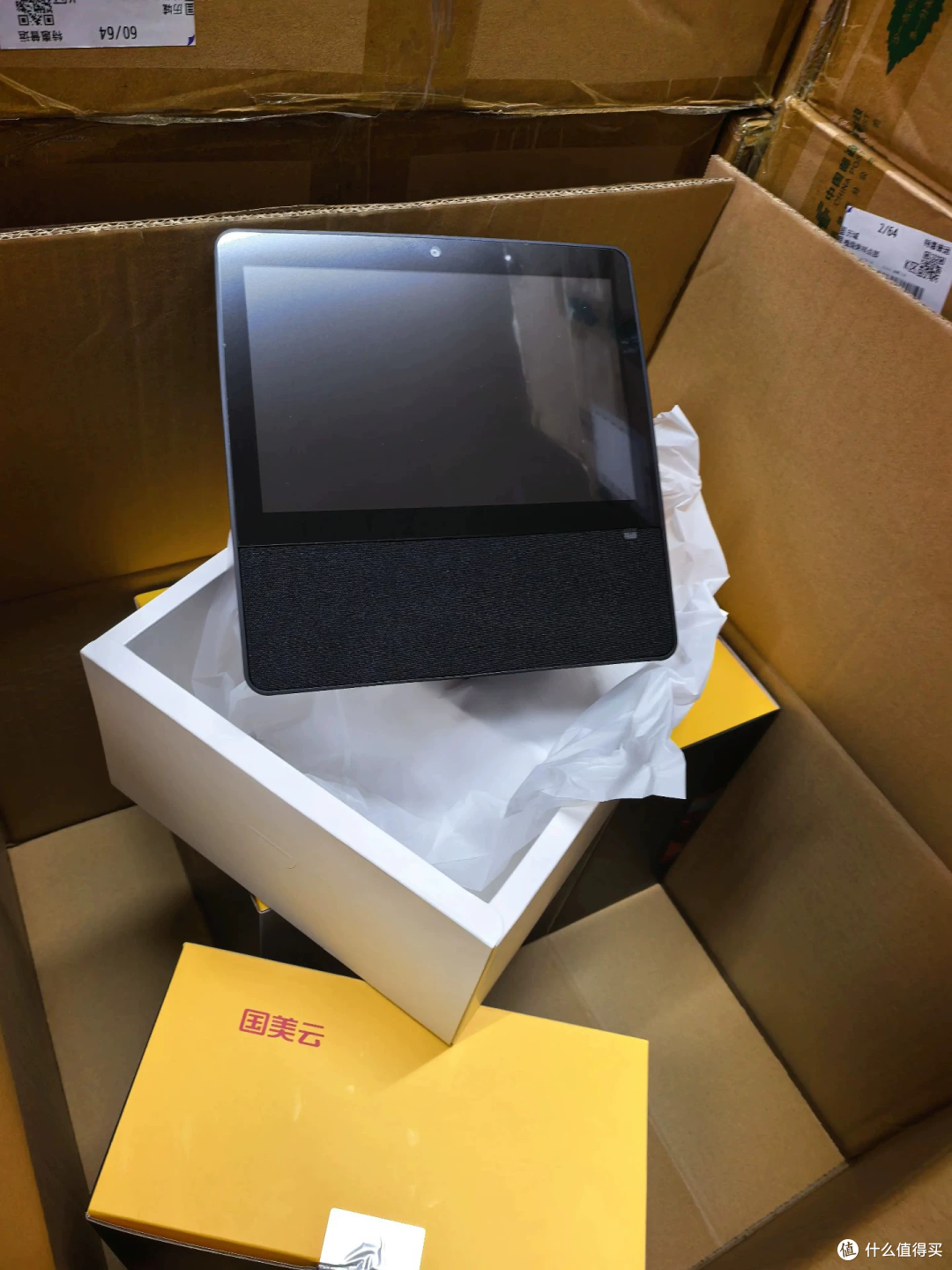 220 元的国美云 GM800，128G 存储只配百兆网口