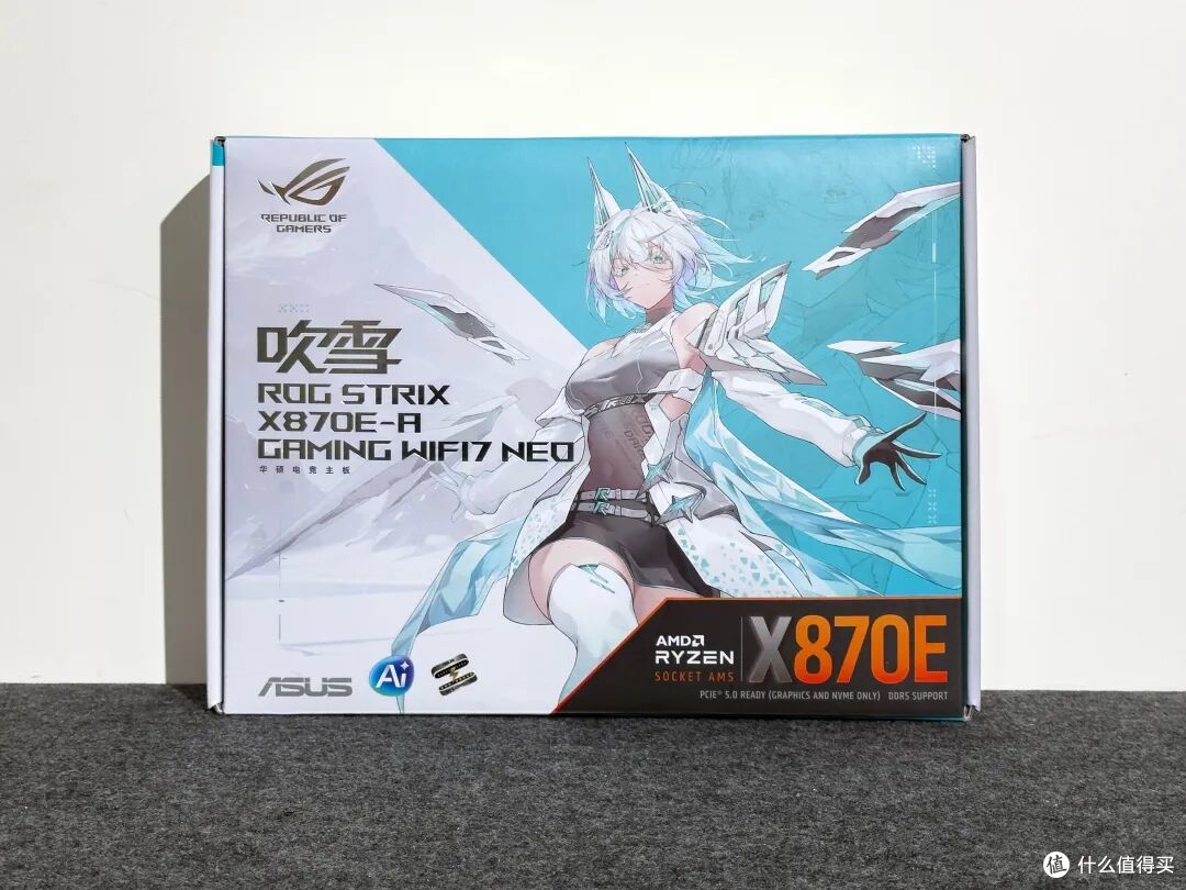 纯白颜值,黑科技加持!游戏玩家专属电竞主板ROG X870E吹雪NEO