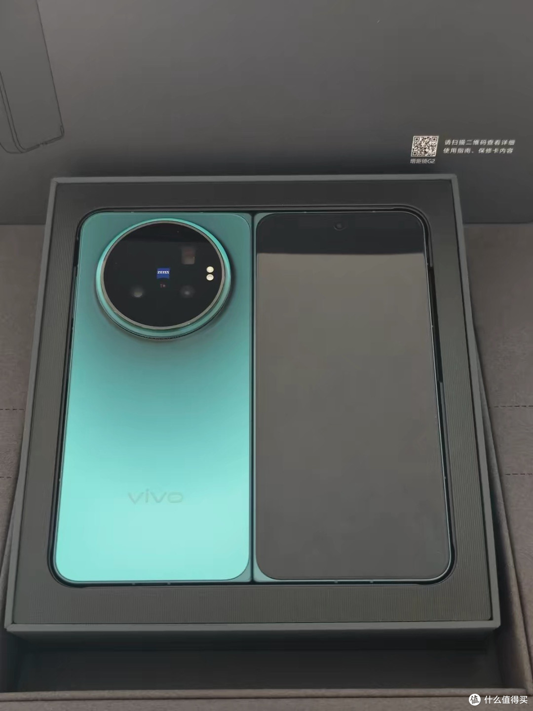 vivo X Fold首发实测体验
