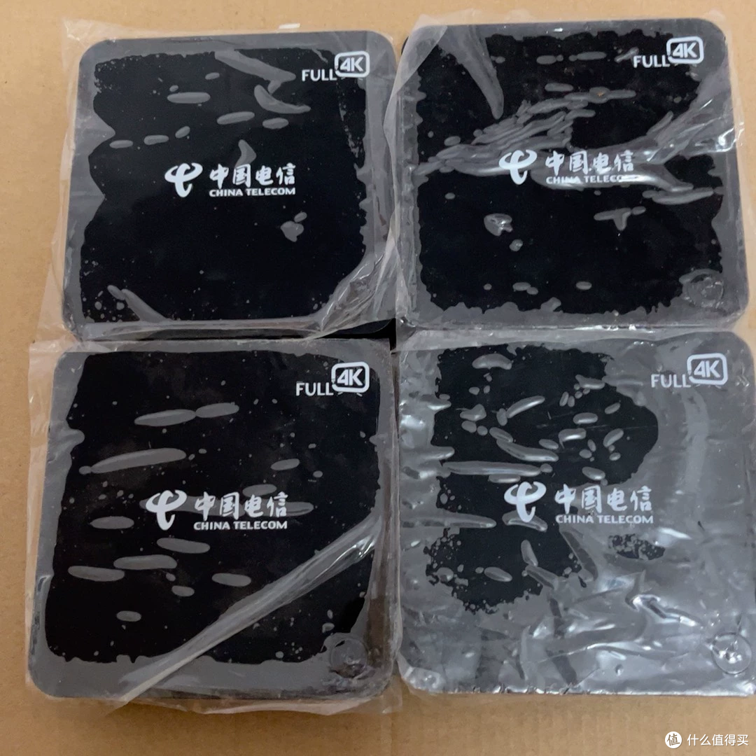 31.5 元买台不能用的电信机顶盒，退网这条路走得通吗