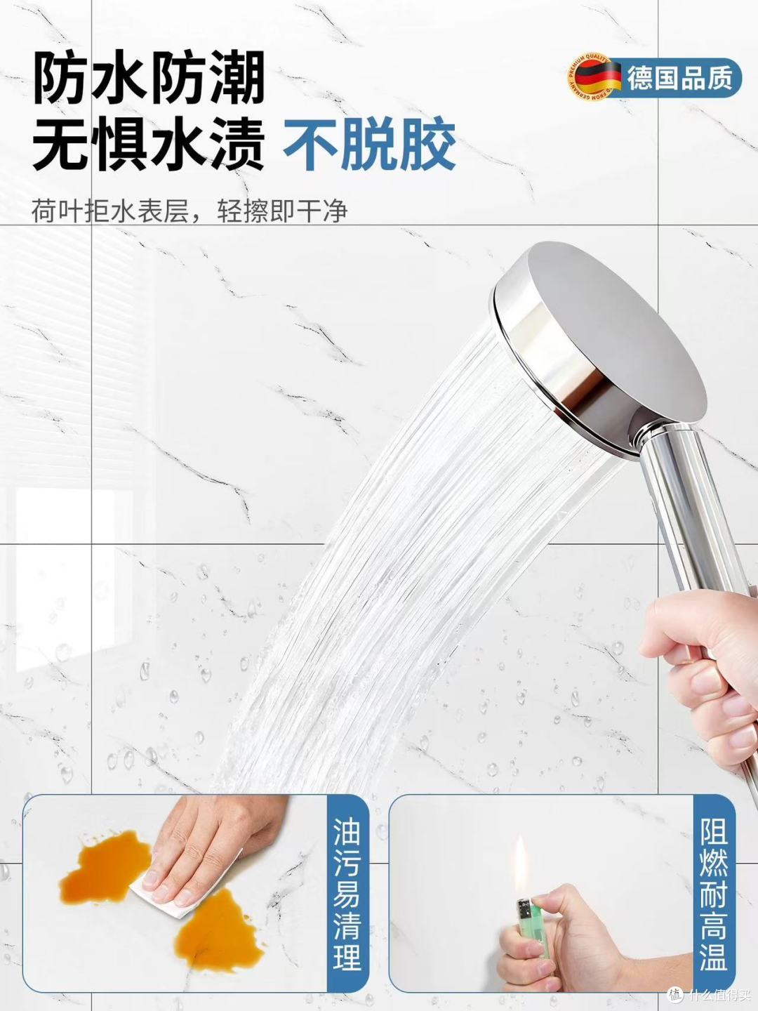 卫生间墙发黄掉皮别砸砖！挖到省钱翻新神器✨
