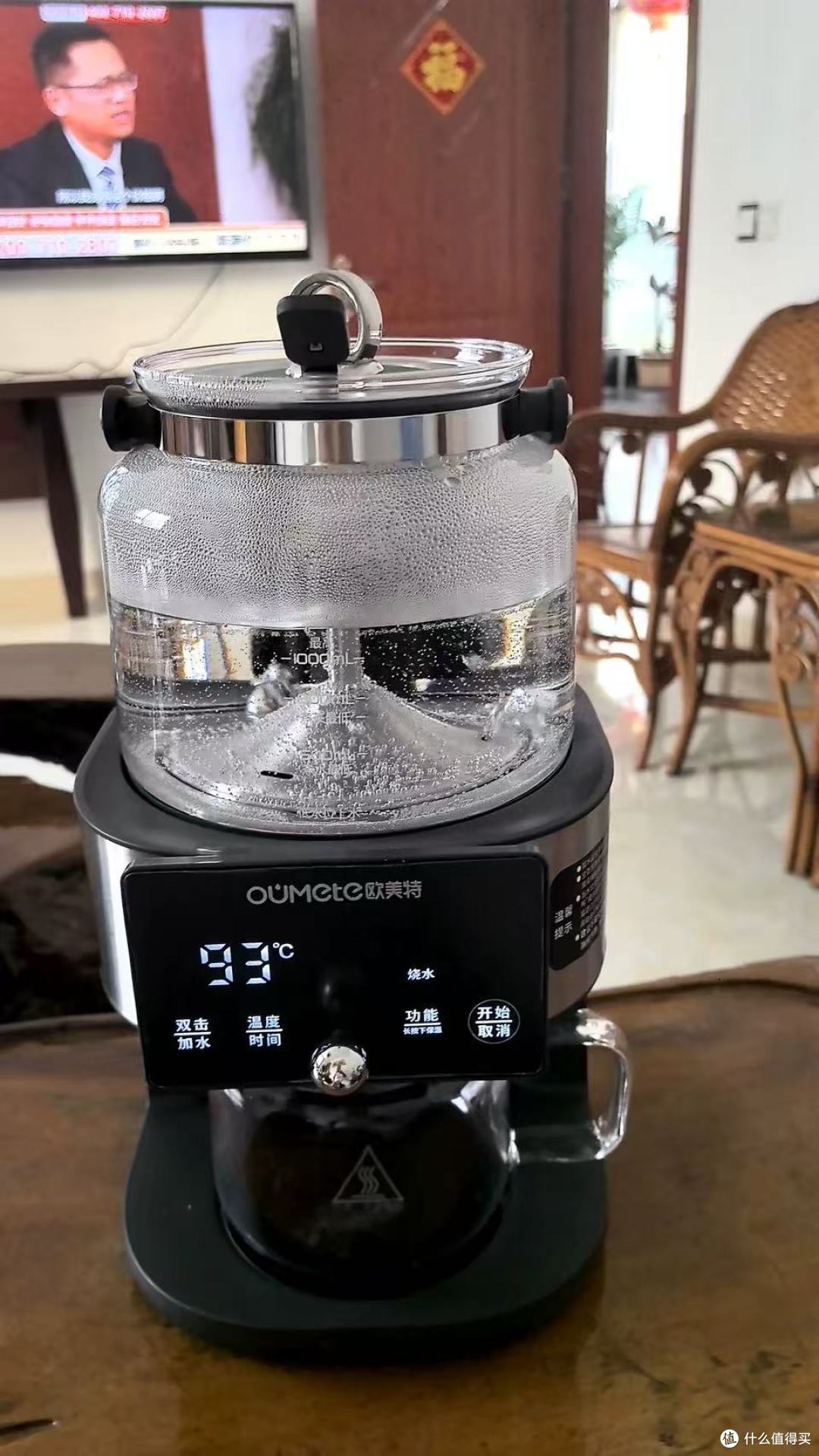 谁懂！这台欧美特 S9 把喝茶仪式感拉满🍃