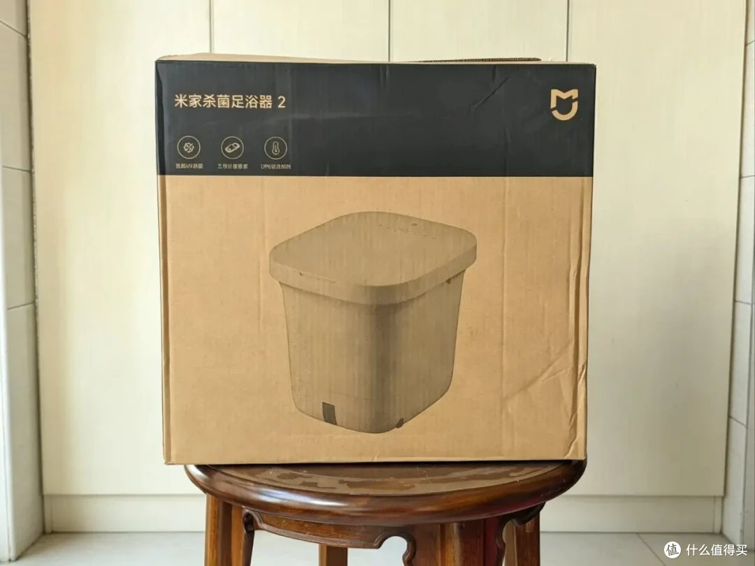 家里人入秋就要泡脚?这次我决定换桶!:小米杀菌足浴器2测评