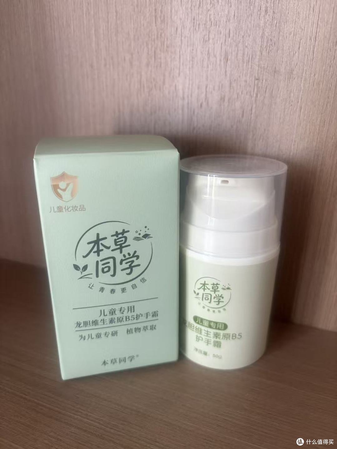 宝宝手部干裂脱皮?高保湿儿童护手霜这样选不踩坑