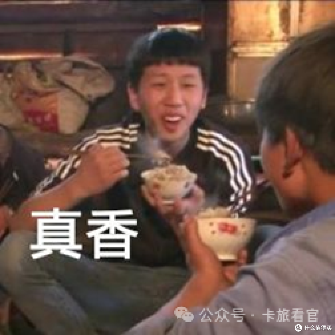 有请1号佳丽，老农火种卡，知道怎么选了吧