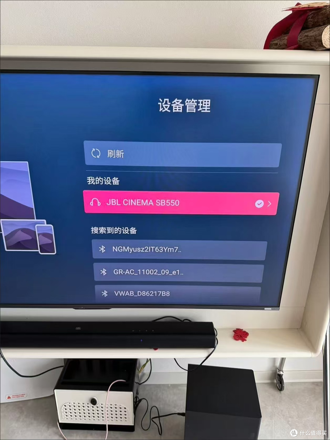 在家追剧像坐电影院🎬JBL SB510 回音壁