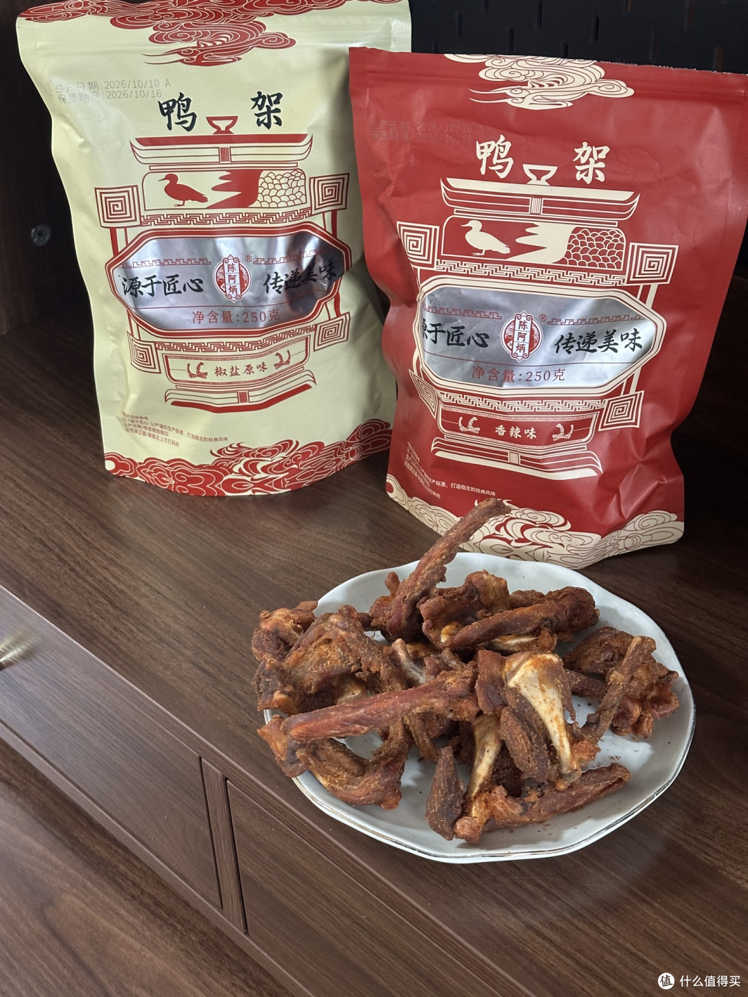 越嚼越香的肉零食✨耐嚼党本命风干鸭翅中