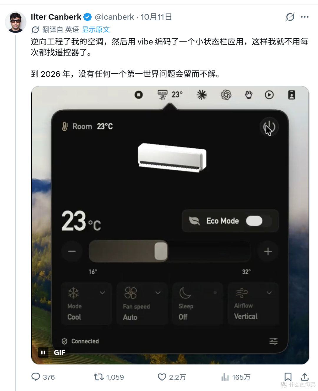 终于有人对 office和PS动手了...