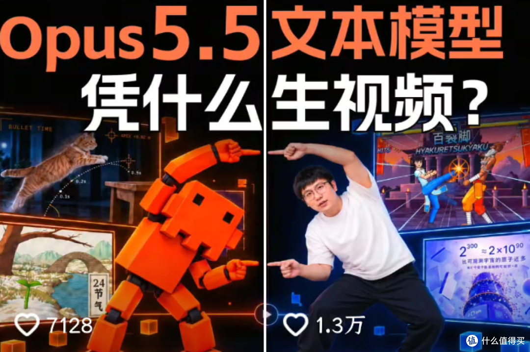 终于有人对 office和PS动手了...