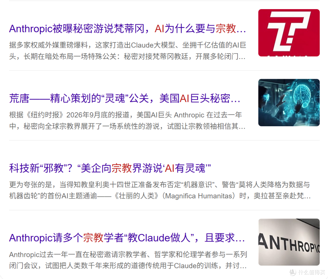 终于有人对 office和PS动手了...