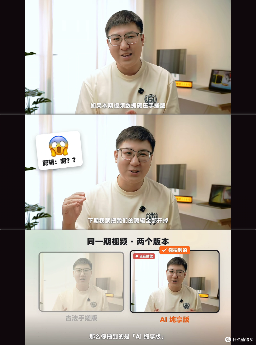 终于有人对 office和PS动手了...