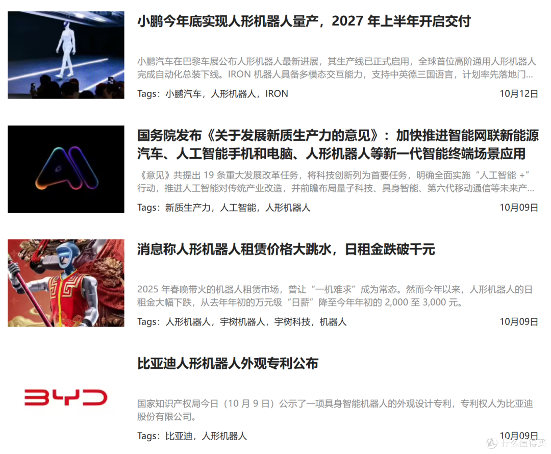 终于有人对 office和PS动手了...
