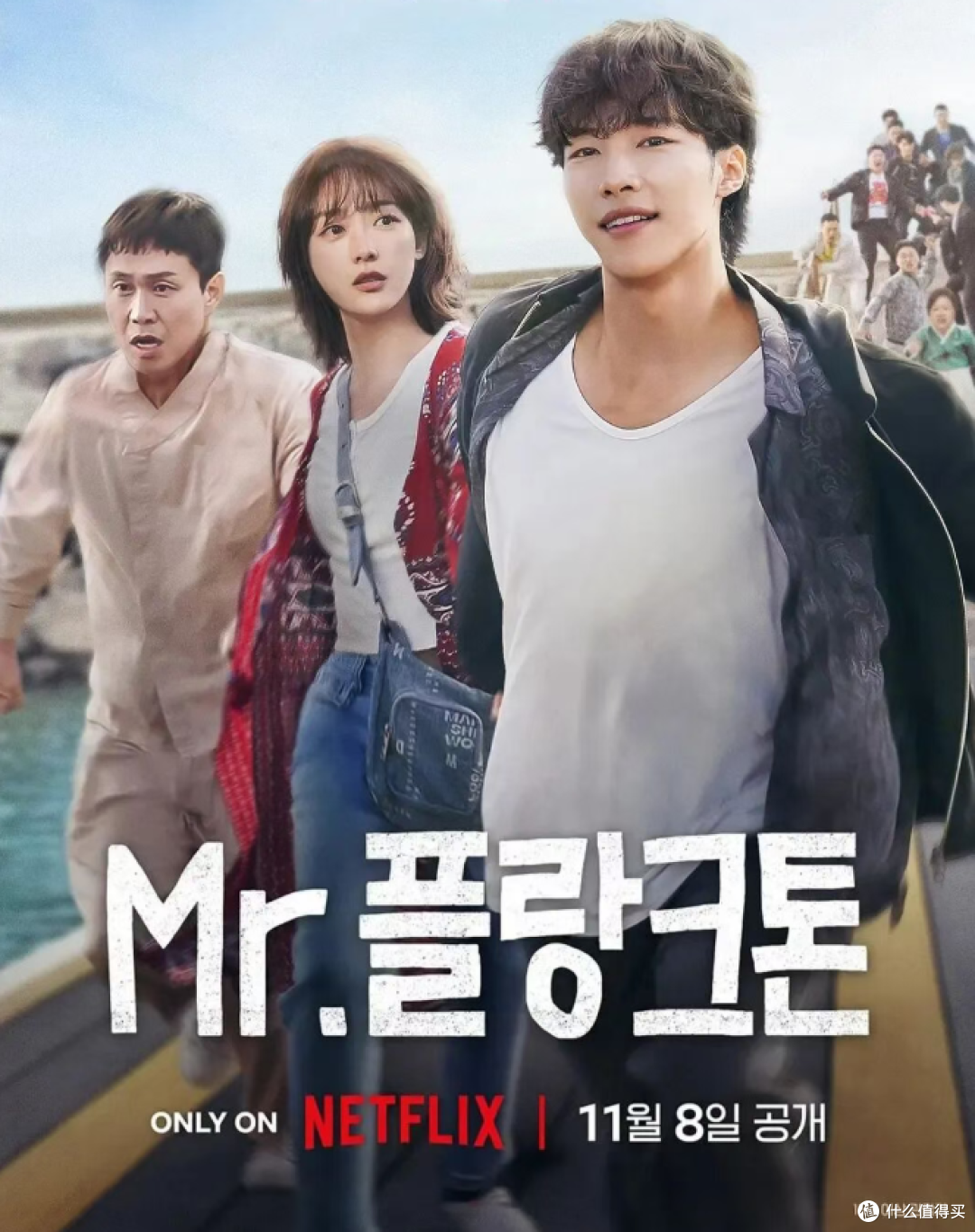 被低估的10部Netflix原创韩剧:没有爆款相,却越看越上头