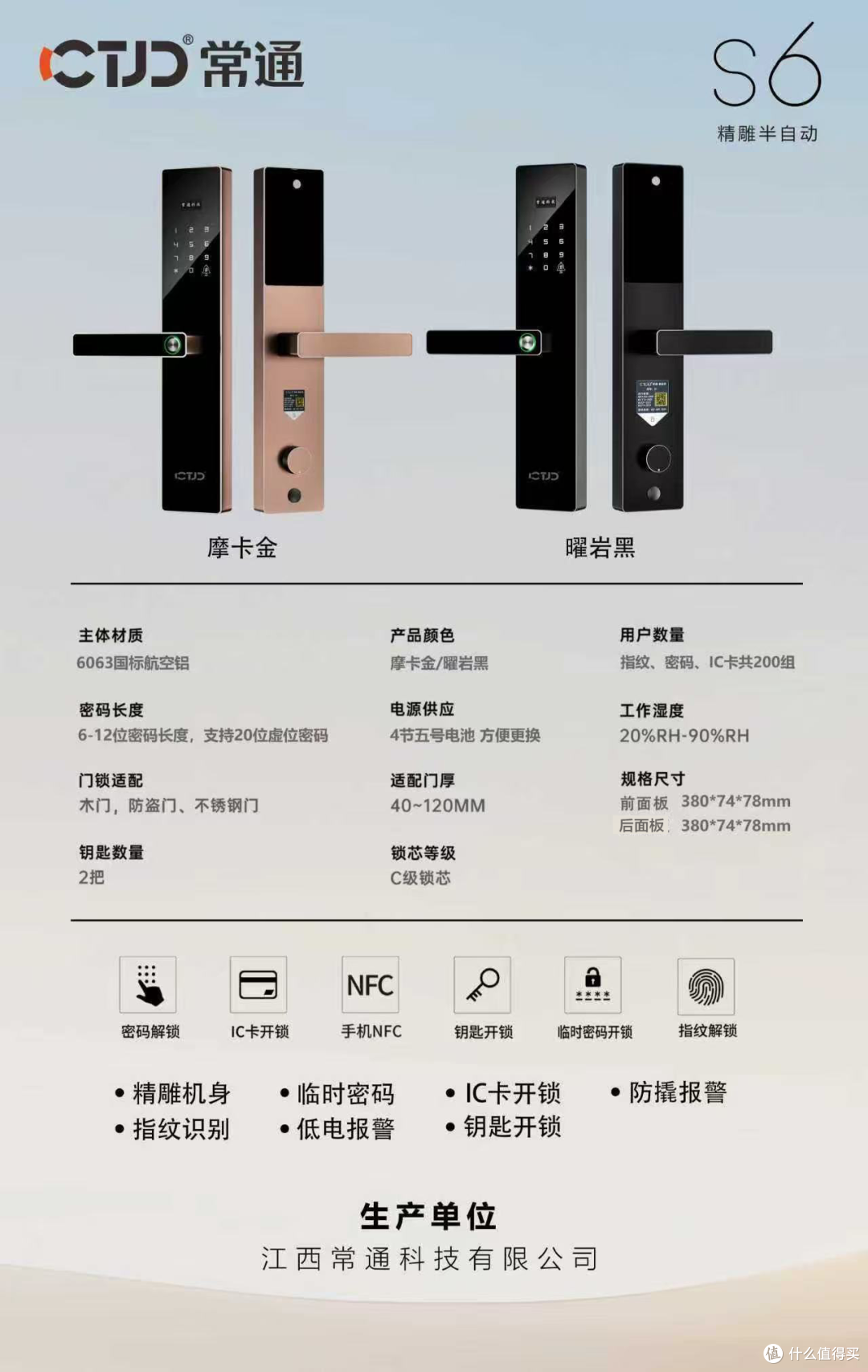 文章插图