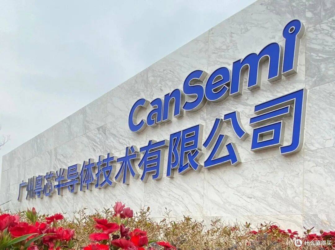 中国半导体最昂贵的一次“提前下注”