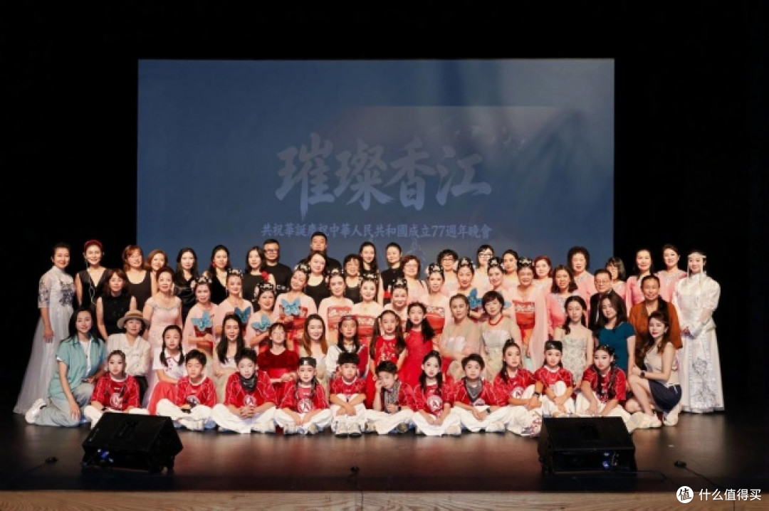 璀璨香江 共祝华诞 上环文娱中心国庆文艺晚会圆满举办