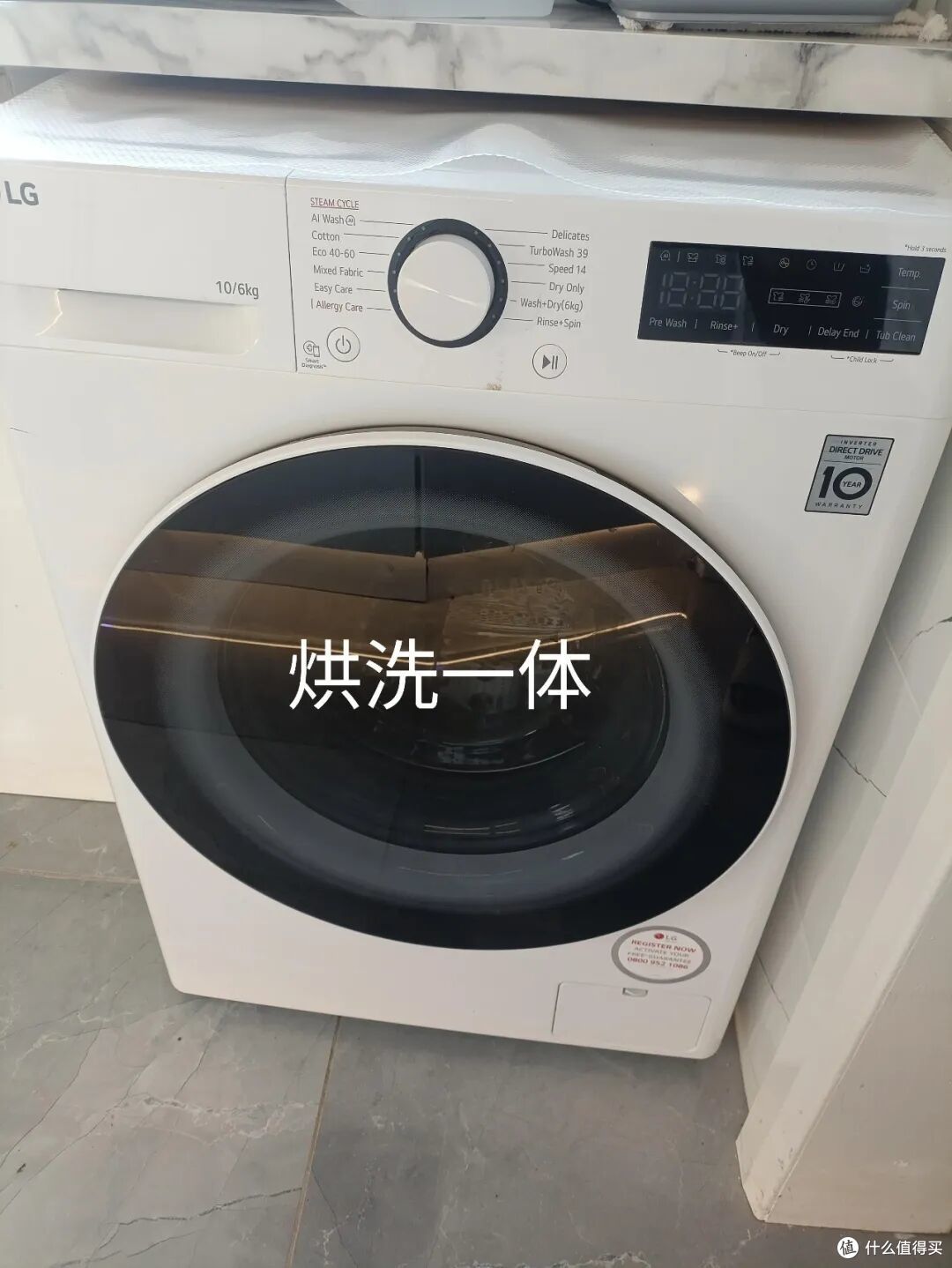 这5件家电纯纯“智商税”,我家全踩坑,劝你商家说破天也别买了
