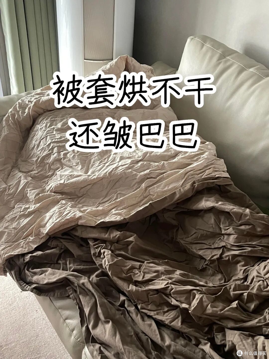 这5件家电纯纯“智商税”,我家全踩坑,劝你商家说破天也别买了